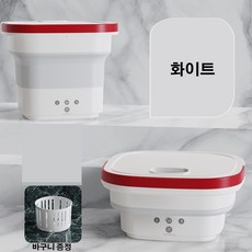 미니세탁기타이머