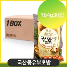 c60faed3dffd5936e2f9340f03a359befc176ffd77b9496d39deae80153e.jpg