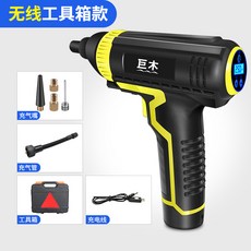 f8edae775df080d9588082ac73c062f66fc82e8fda1c572fc114f44ff857.jpg