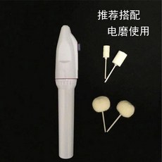 메탈밴드시계 폴리싱 오염제거 손목시계 공구 새롭게수선 금속 시계줄 밴드 스틸 복원 테두리 스크래치 시계케이스 스테인리스