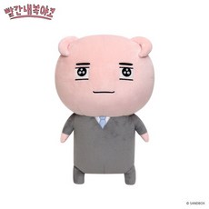 빨간내복야코 인형 30cm - 하몽