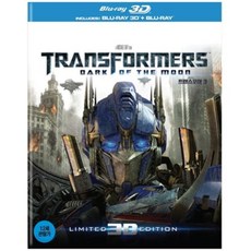 [Blu-ray] 트랜스포머3 Super Set : 블루레이 : 2D+3D+VAM