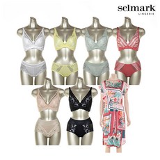 셀마크보타닉브라