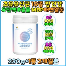 애생바이오