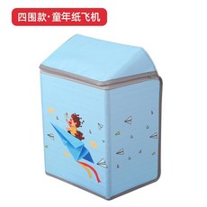 네이즌발난로