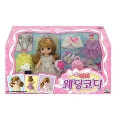 [미미월드] 리틀미미 웨딩코디, 상세 설명 참조, 상세 설명 참조