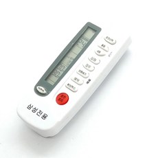 하이얼에어컨리모컨