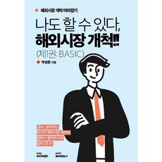 넷플릭스구독권