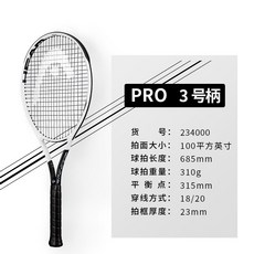 146d2adf472b116c028317ea9c396b9934a63f18d15d42fddd45d9dd7be4.jpg