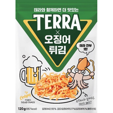 맥주깐부