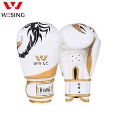 에버라스트펀치유아