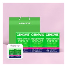 세노비스트리플러스우먼