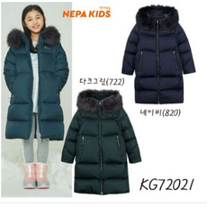 뉴발란스키즈롱패딩