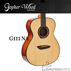고퍼우드g111