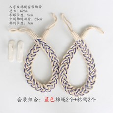 70c2a79e2c31856d1a286752b52bc4f0ed2f29f20a0a1941c2764aa428dc.jpg