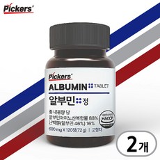 픽커스 알부민 정 먹는 알부민, 2개, 120정