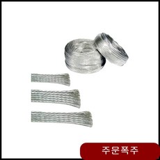 4ff60ae9445ad02d8f6a5dba4c9323b355350bf5e93f1fd47515dc1f5f54.jpg
