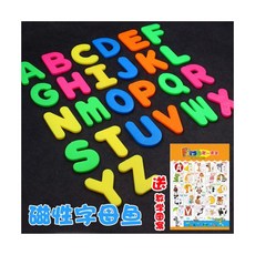 레터링연습보드