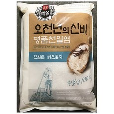 W63F4F0P 그라인더 정제소금 고급소금 설탕 토판염 버터 올리브유 백설 재료 식자재 업소용 양파 황토소금 꽃소금 암염 된장 후추 천일염 식당 3kg 식용유 소금 신안소금 참기름 맛소금 굵은 밀가루 구운소금 소금그라인더 간장 함초소금 트러플소금 허브솔트 소금, PD 1