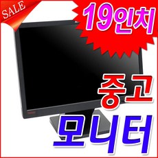 lg19인치텔레비전수상기lcdtv