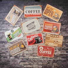 빈티지철제액자