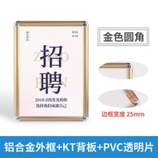 디지털액자주문