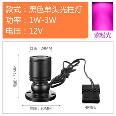 컴퓨터본체led장식