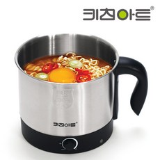 키친아트 캠핑 여행 휴대용 스텐 라면포트 멀티포트 1.2L, 01.키친아트 포트1.2L