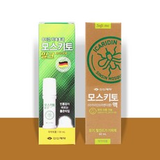 신신제약 모스키토 밀크 50ml + 이카리딘 라벤더향 60ml