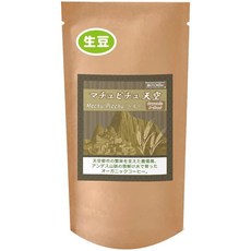 galaxy coffee 일본직구 커피 생두 마추픽추 스카이 페루 무농약 갤럭시 (250g), 사이즈, 250g, 1개