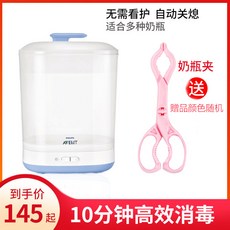 e463331a12cafbd899c4793072d502a317964d3c375993b4e59e7114849b.jpg