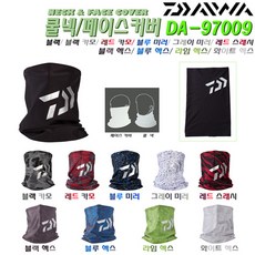 0c1909e8daa21daf932d9e96ddeba9475b3fbcc6da1e0a8227de6c599c9e.jpg