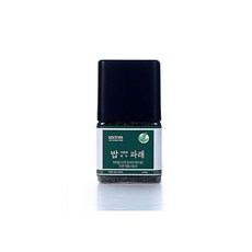 솔트리후리가케