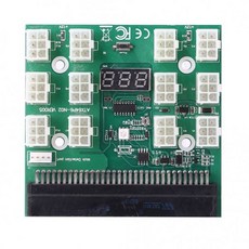 dps-800gb
