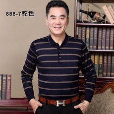 68494062f62106cc555c317a6eae4a8c28d385d06255936fe2d3b7aaeb04.jpg