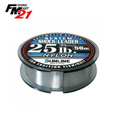 선라인 시스템 쇼크리더(나일론) (50m), 80lb