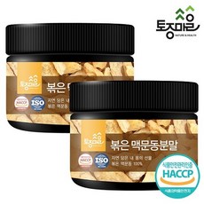 [토종마을] HACCP인증 국산 볶은 맥문동분말 150g, 2개