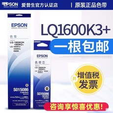 수요전