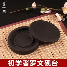 96a965eb0d8c9a8264f10f9dd54bcf21c9b0e7df162e49e04328abc869a9.jpg
