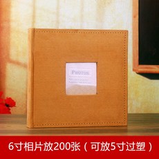 29dd7d184aa590c5fcfe90cc46f38446154dde6c1bbbfd065f617d219fae.jpg