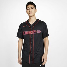 나이키국대유니폼 TOP01