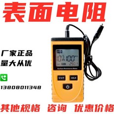 be8307577cd61ad6b83d8f8f21114037fc410fb842b2a61432f10d43e808.jpg