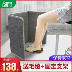 발끝시림