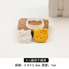 d31ba8082a0eaa0be4cce472135b40342fe5e7cb0488b91acf9248b0faee.jpg