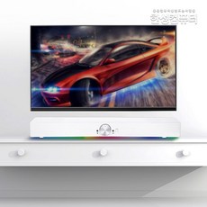 블리츠사운드바