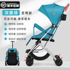 샤인쌍둥이유모차