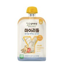 마이리틀짜먹는