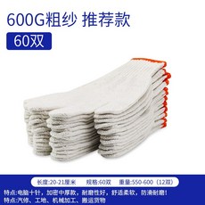 750d6864031fd53a33bb5b805f68305c307e5535f9ef2e7b415dcf14f67e.jpg