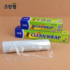 그릇진공기