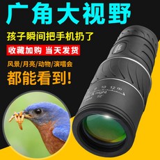 047fc9addc41d468e5a80a1cc2853e2f8e164cd6aae98bd957be64d1aa2f.jpg